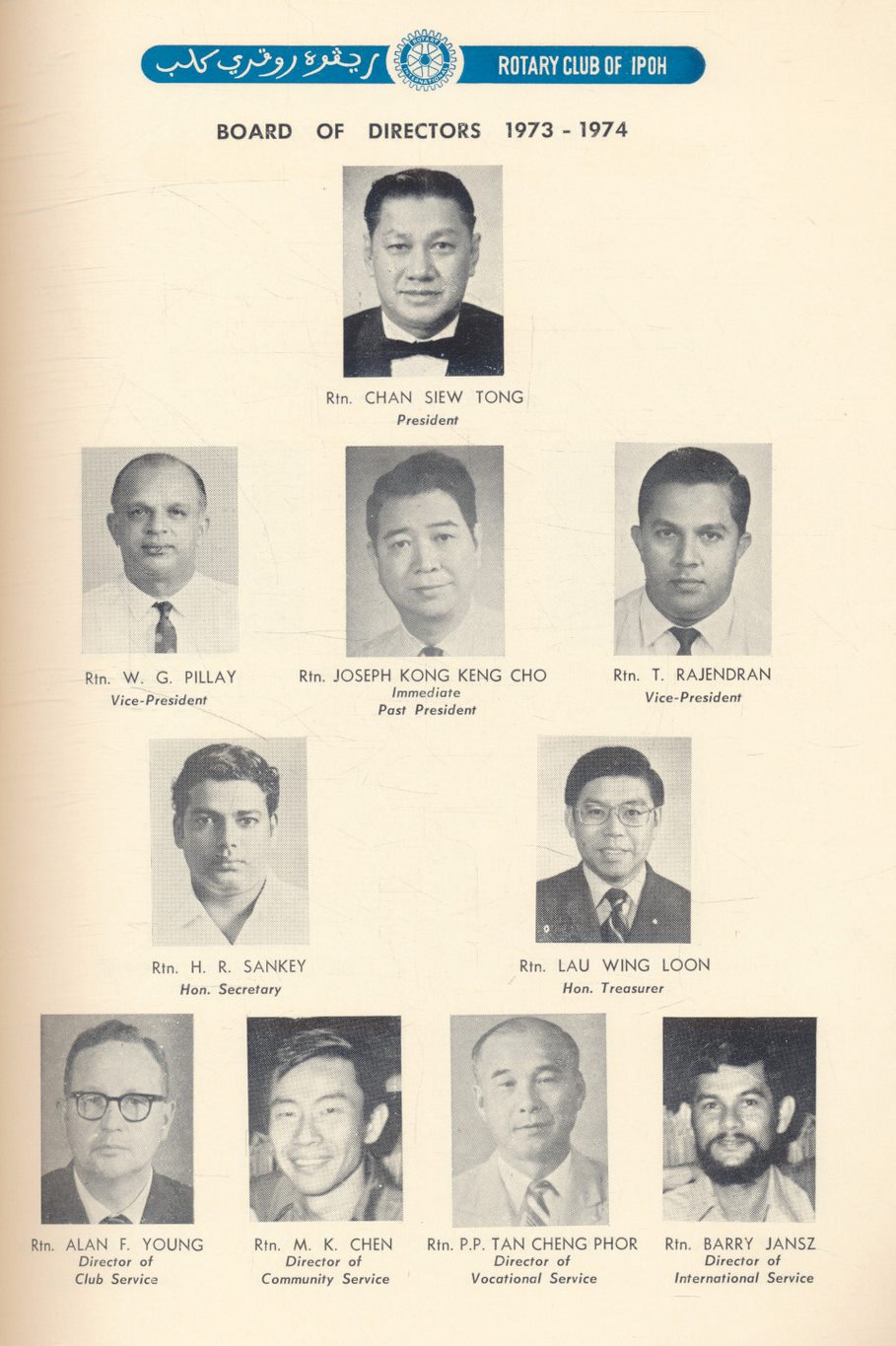 ROTARY CLUB OF IPOH YEAR BOOK 1975