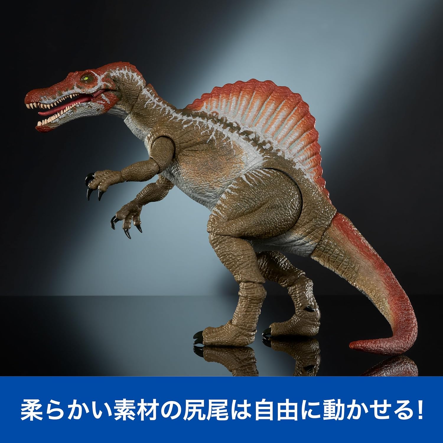 **MTS Toys**Mattel Jurassic World Hammond Collection : JCH09 Spinosaurus [ความยาวจากหัวถึงหาง 64 ซ.ม.]