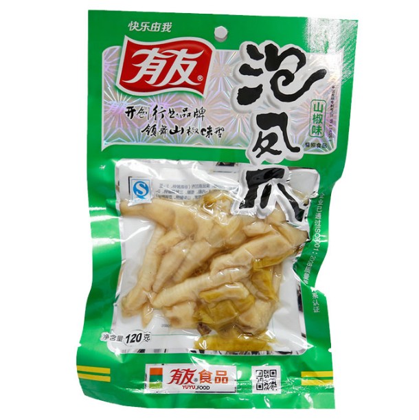 ขาไก่หมักพริก (120 g)
