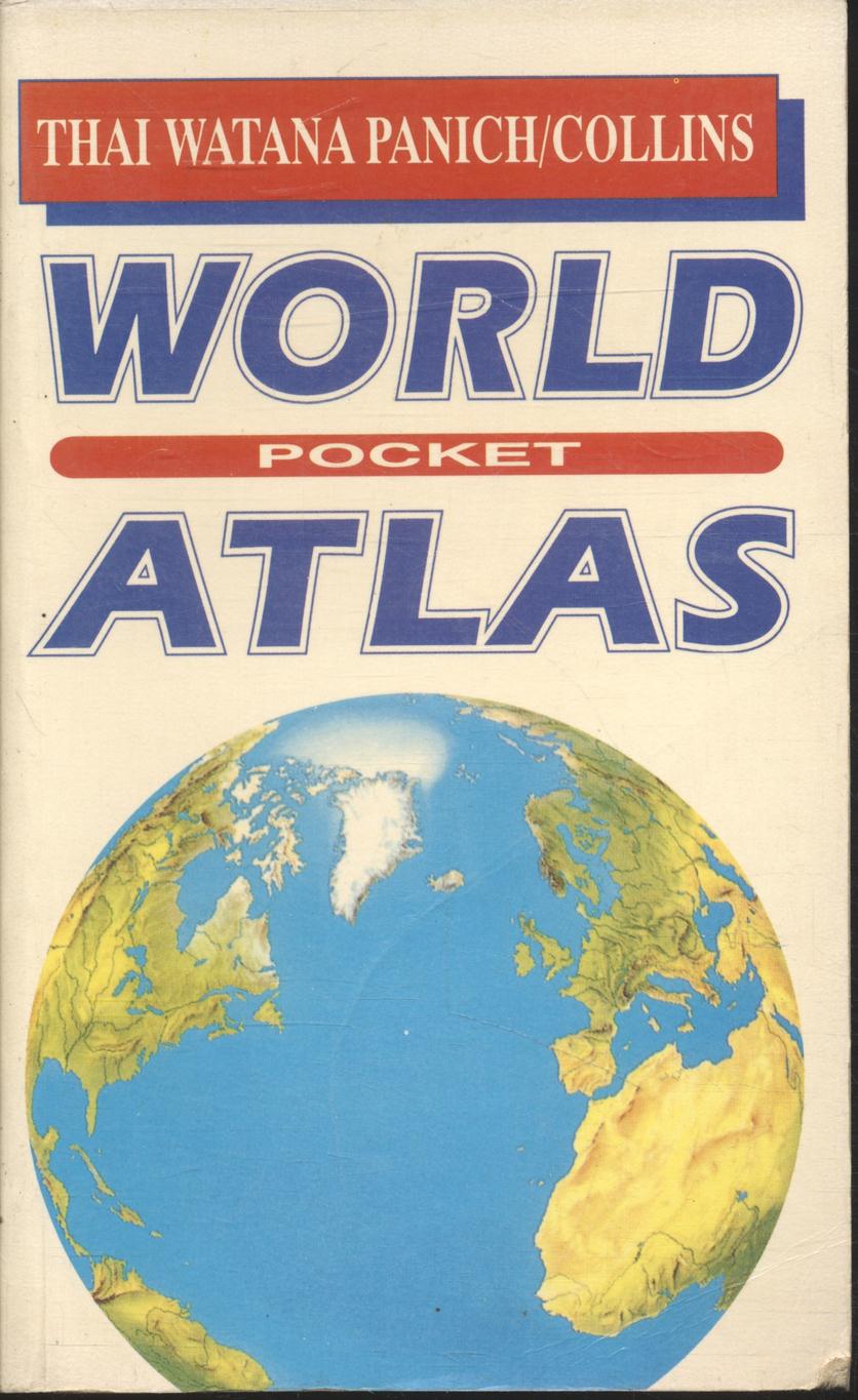 WORLD POCKET ATLAS (หนังสือแผนที่โลก)