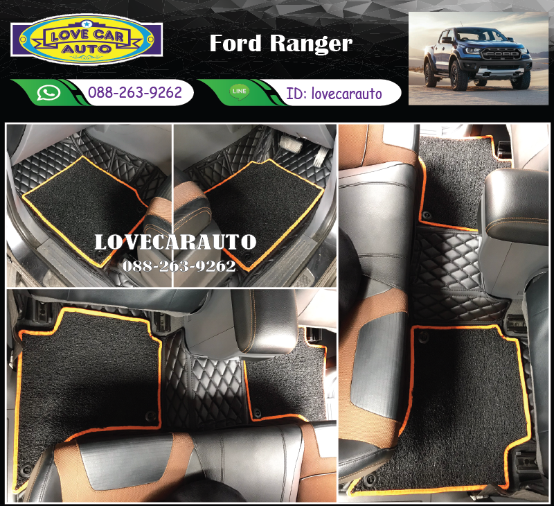 พรมรถยนต์ 7D สีดำล้วน + ไวนิลสีดำขอบส้ม Ford Ranger