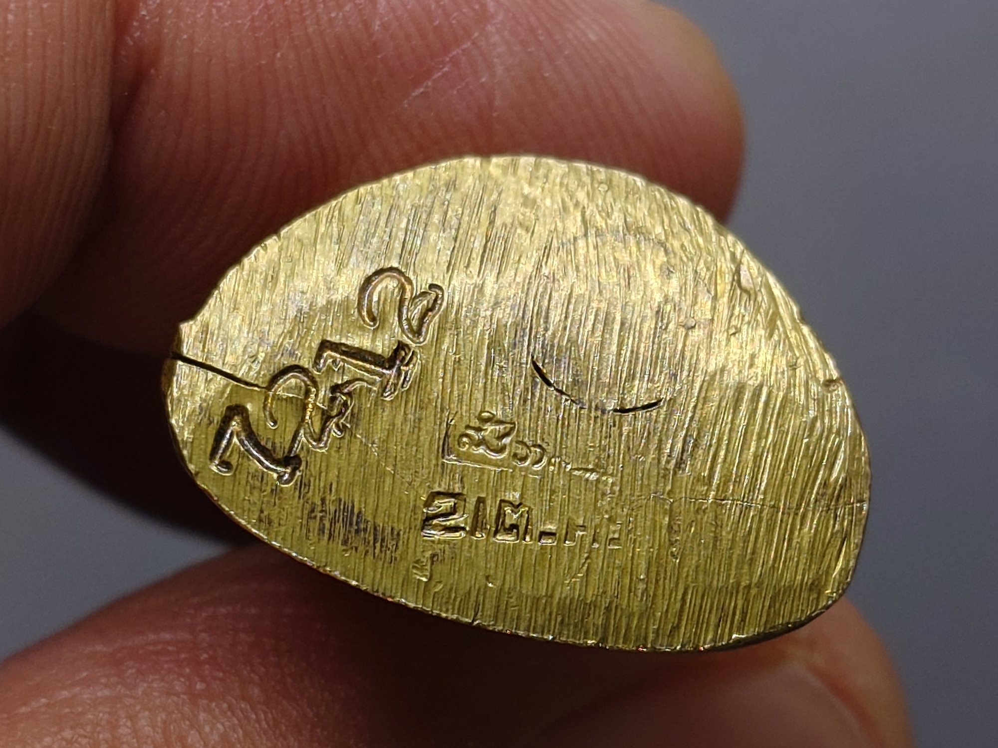 พระกริ่ง ฝีพระหัตถ์สมเด็จย่า เนื้อทองผสม ปี 2515 ฟอร์มพระสวย แท้ดูง่าย เนื้อหายาก