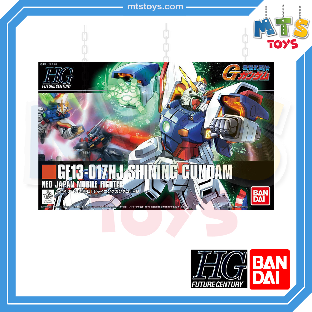 **MTS Toys**กันดั้ม HGFC 1/144 Gundam : GF13-017NJ SHINING Gundam