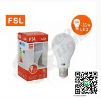 G-1-หลอดปิงปอง FSL-BLUB-11W แสงขาวและวอร์มไวท์