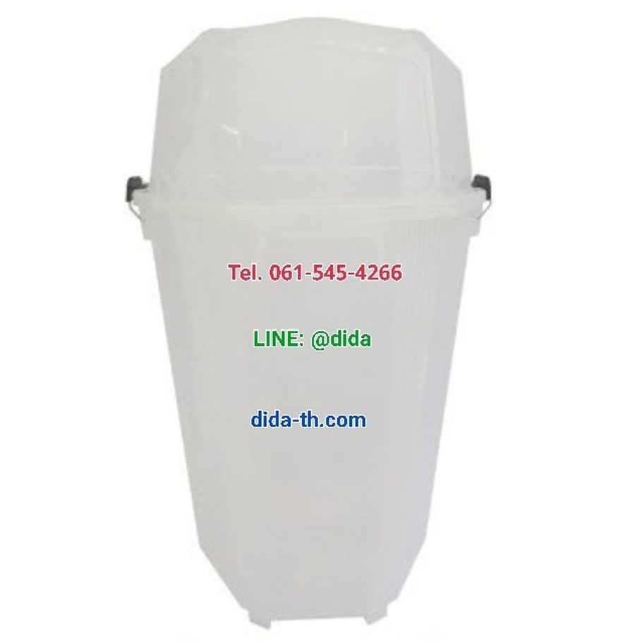 ถังขยะพลาสติก ใส หกเหลี่ยมพร้อมฝา 2 ช่องทิ้ง 60 ลิตร