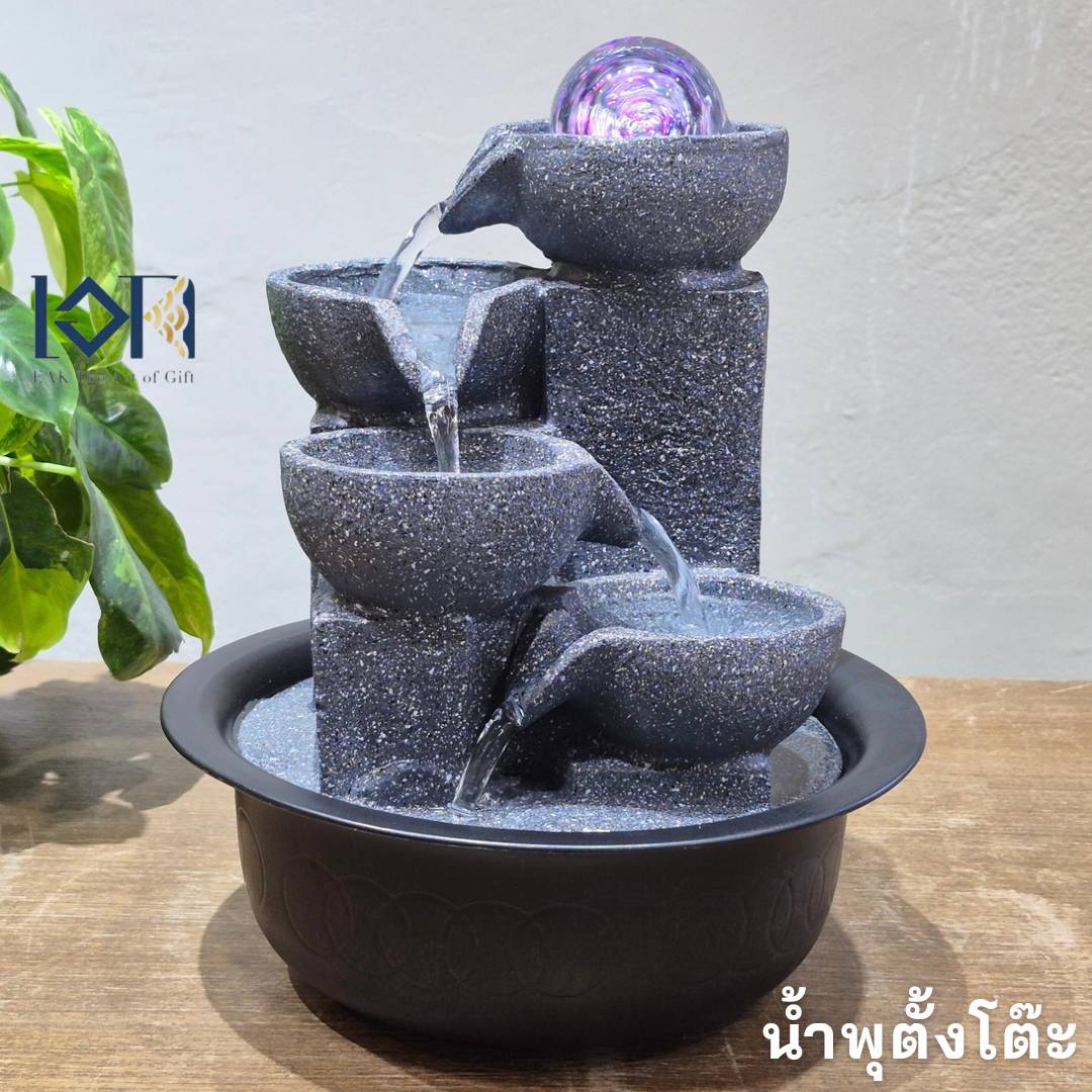 น้ำพุตั้งโต๊ะ รุ่น24512สีเทาเข้ม น้ำพุล้นตั้งโต๊ะทำงาน ตกแต่งบ้าน น้ำล้นเสริมฮวงจุ้ย น้ำตก ของขวัญมงคล