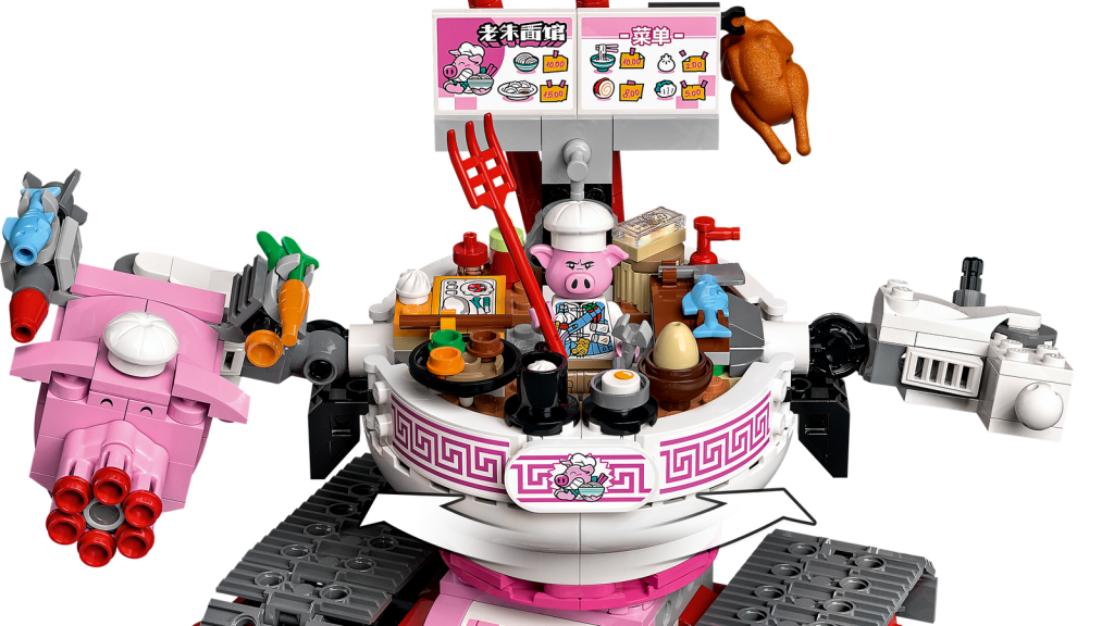 **MTS Toys**เลโก้ Lego 80026 Monkie Kid : Pigsy's Noodle Tank