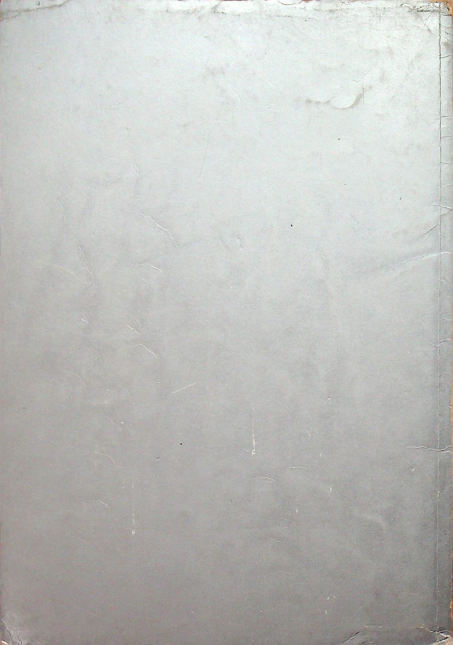 คุณลักษณะของแร่ ตามมาตรฐานการใช้งานและมาตรฐานการซื้อขายในตลาดแร่