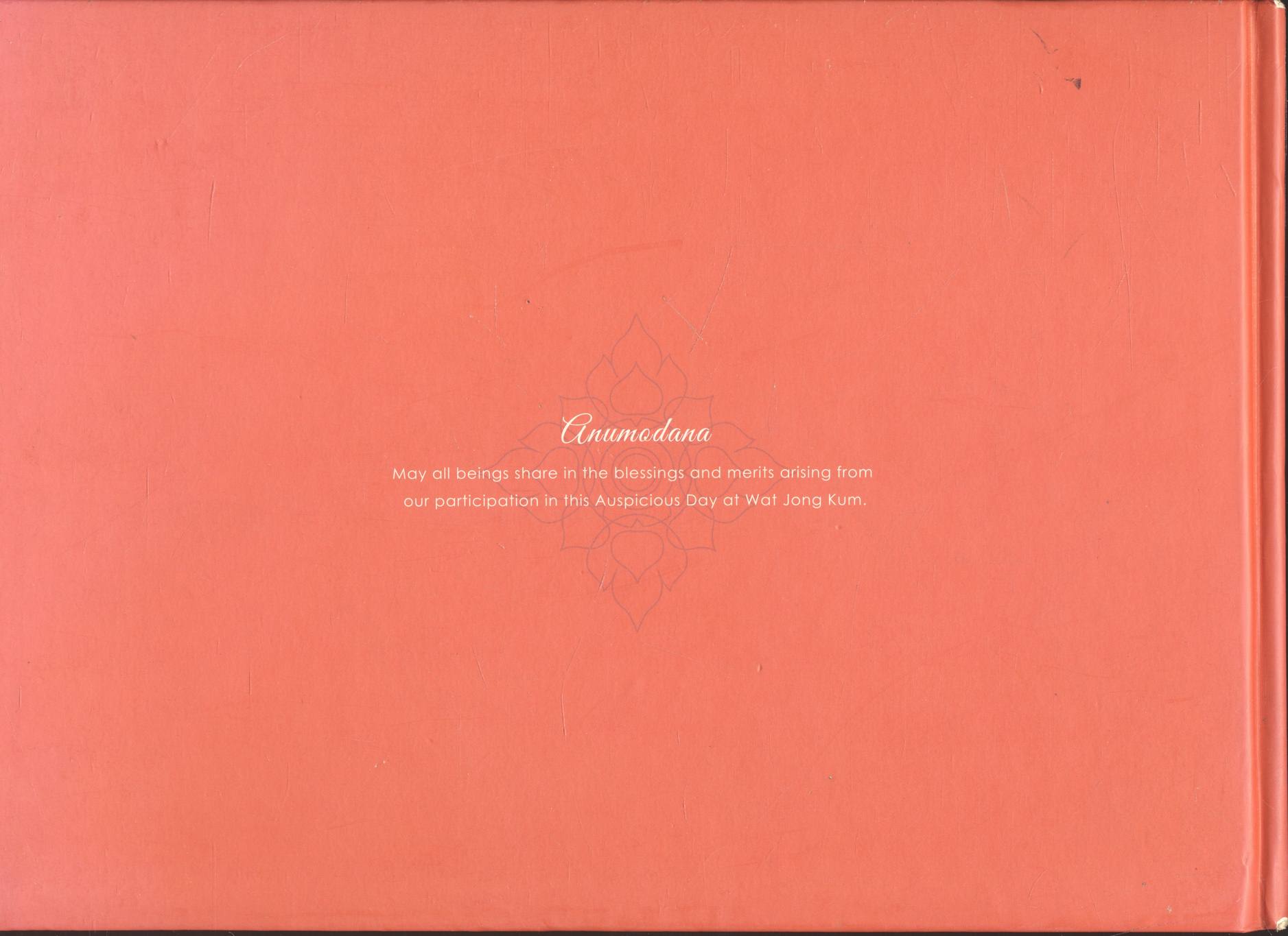 A Gift of Dhamma from Luang Por Opart Wat Jong Kum Thailand