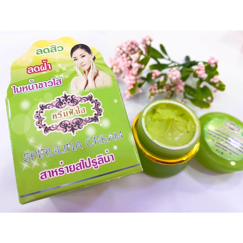 ครีมสาหร่าย สไปรูลิน่า ลดสิวลดฝ้า ช่วยให้ใบหน้าขาวใส