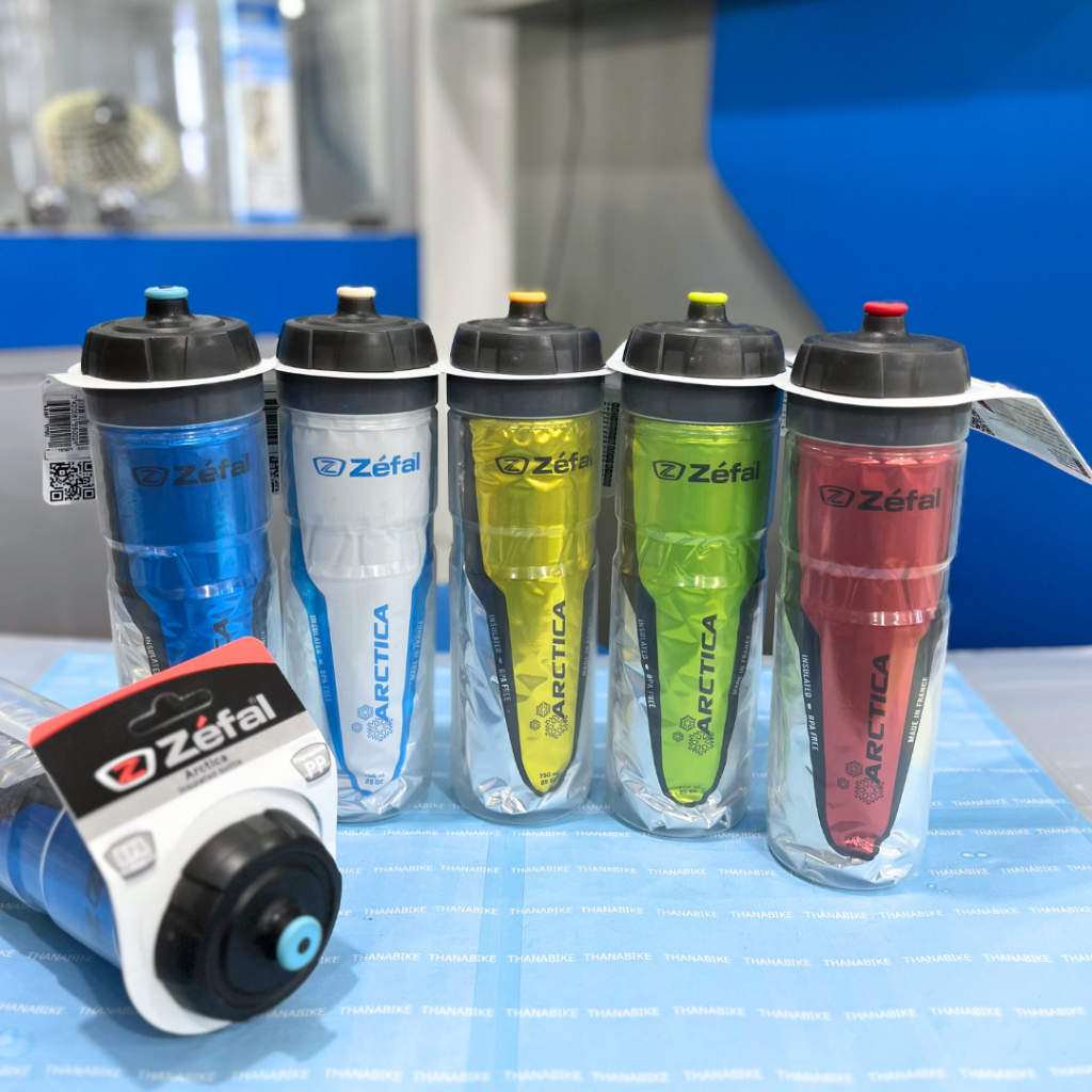 ขวดน้ำเก็บความเย็น จักรยาน ZEFAL ARCTICA 750ml (Made in France)
