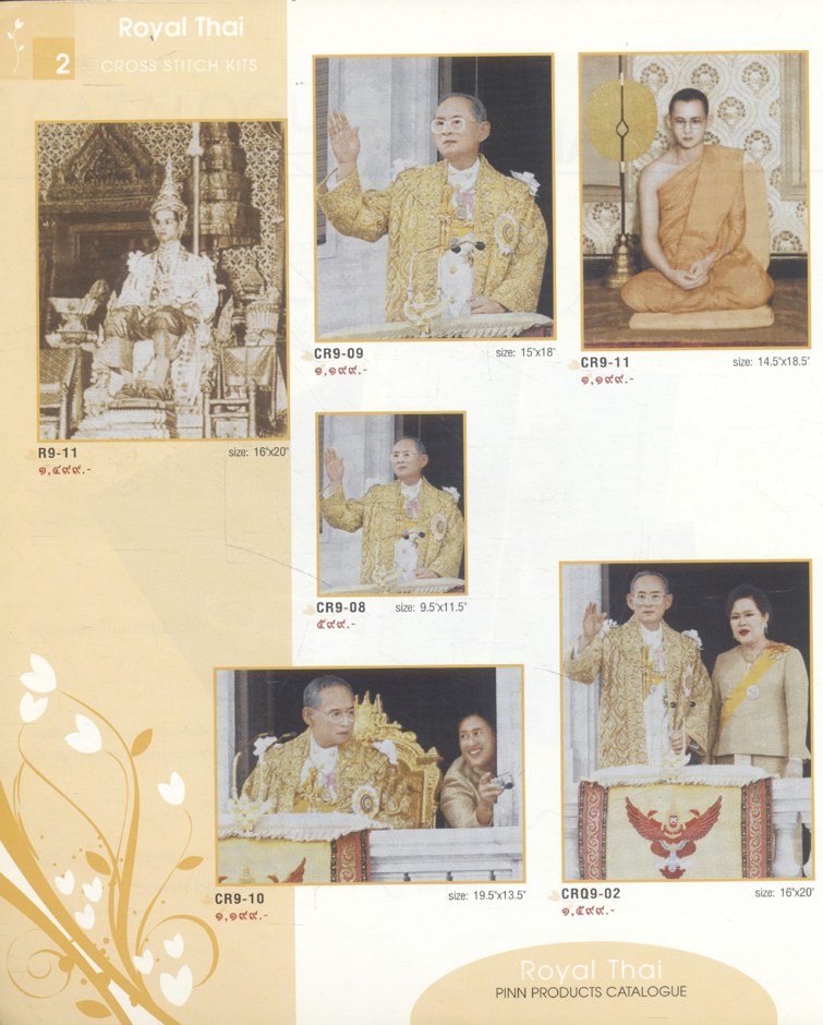 CATALOGUE PINN CROSS STITCH & CRAFT KITS