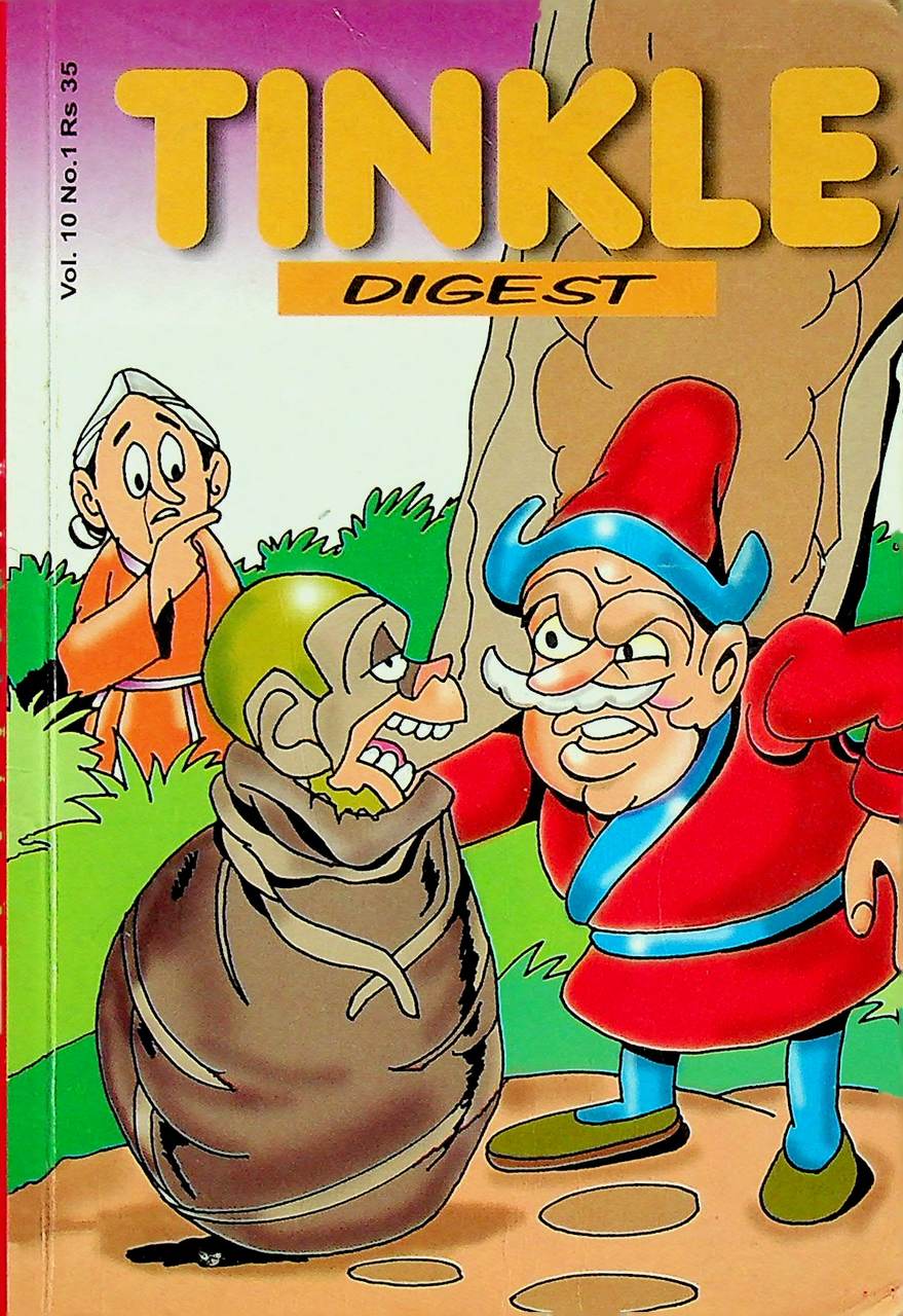 TINKLE DIGEST Vol. 10 No.1 (การ์ตูน)