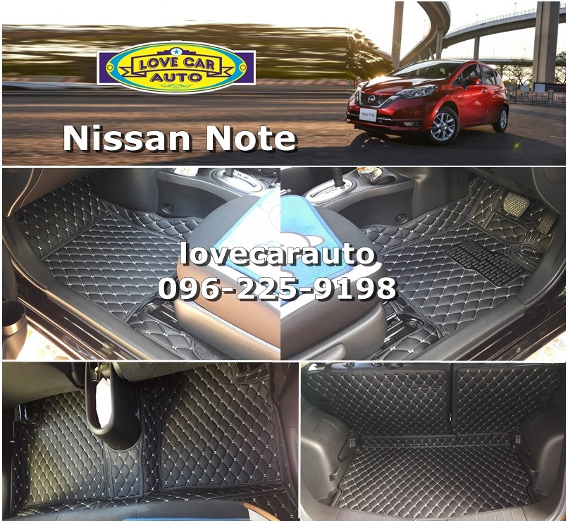 พรมรถยนต์ 6D สีดำด้ายครีม Nissan Note
