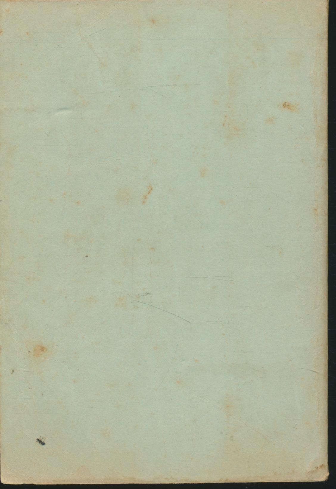 การติดต่อธุรกิจ