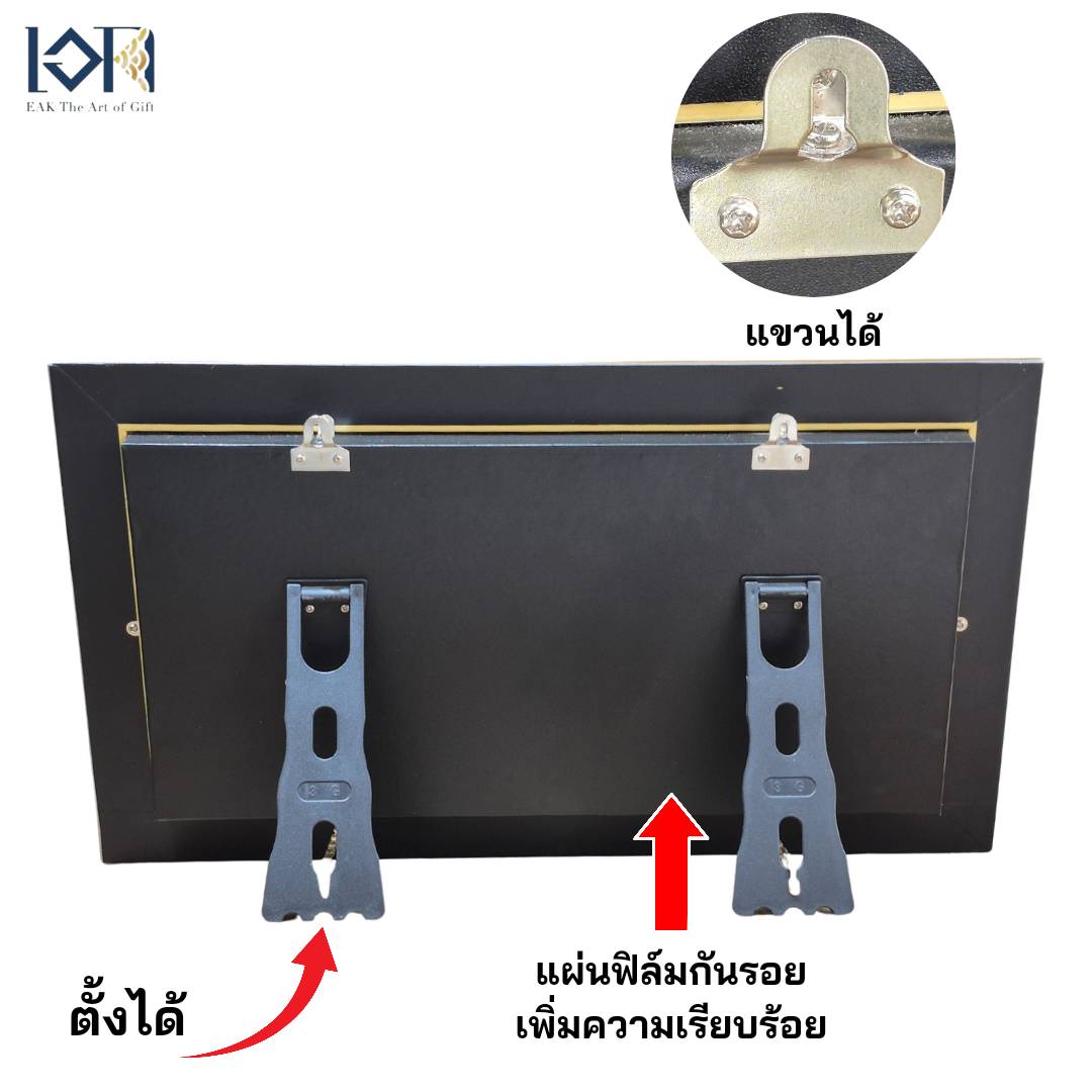 กรอบรูปมงคล รุ่นม้า8ตัว มั่งคั่ง มั่นคง เงินทอง กรอบรูปตกแต่งบ้าน กรอบรูปของขวัญมงคล ภาพม้าทอง เสริมฮวงจุ้ย