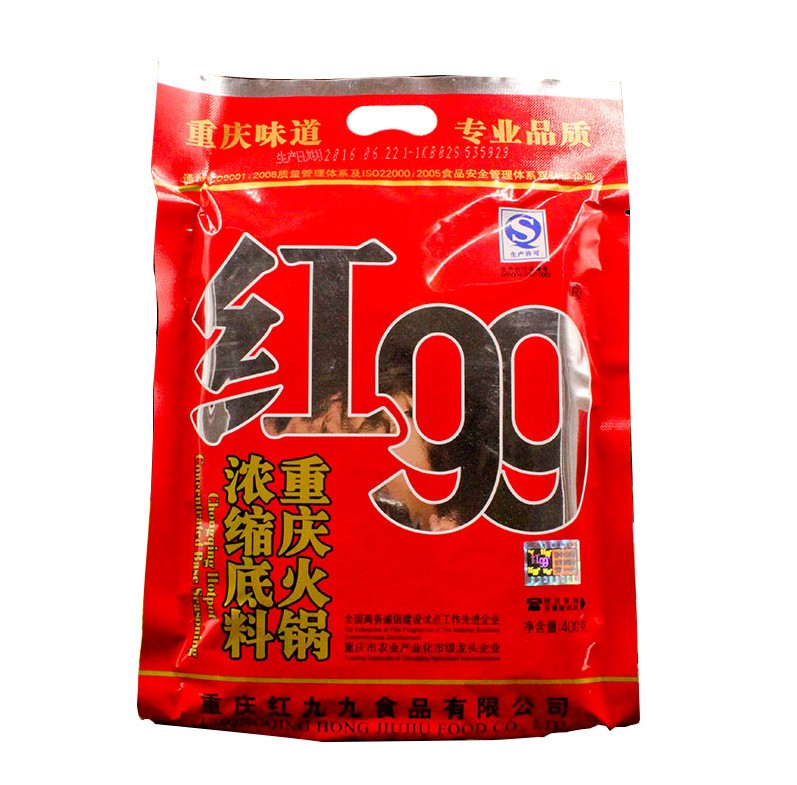 ซุปสุกี้หม่าล่าเนื้อสำเร็จรูป ตรา Igg (150 g)