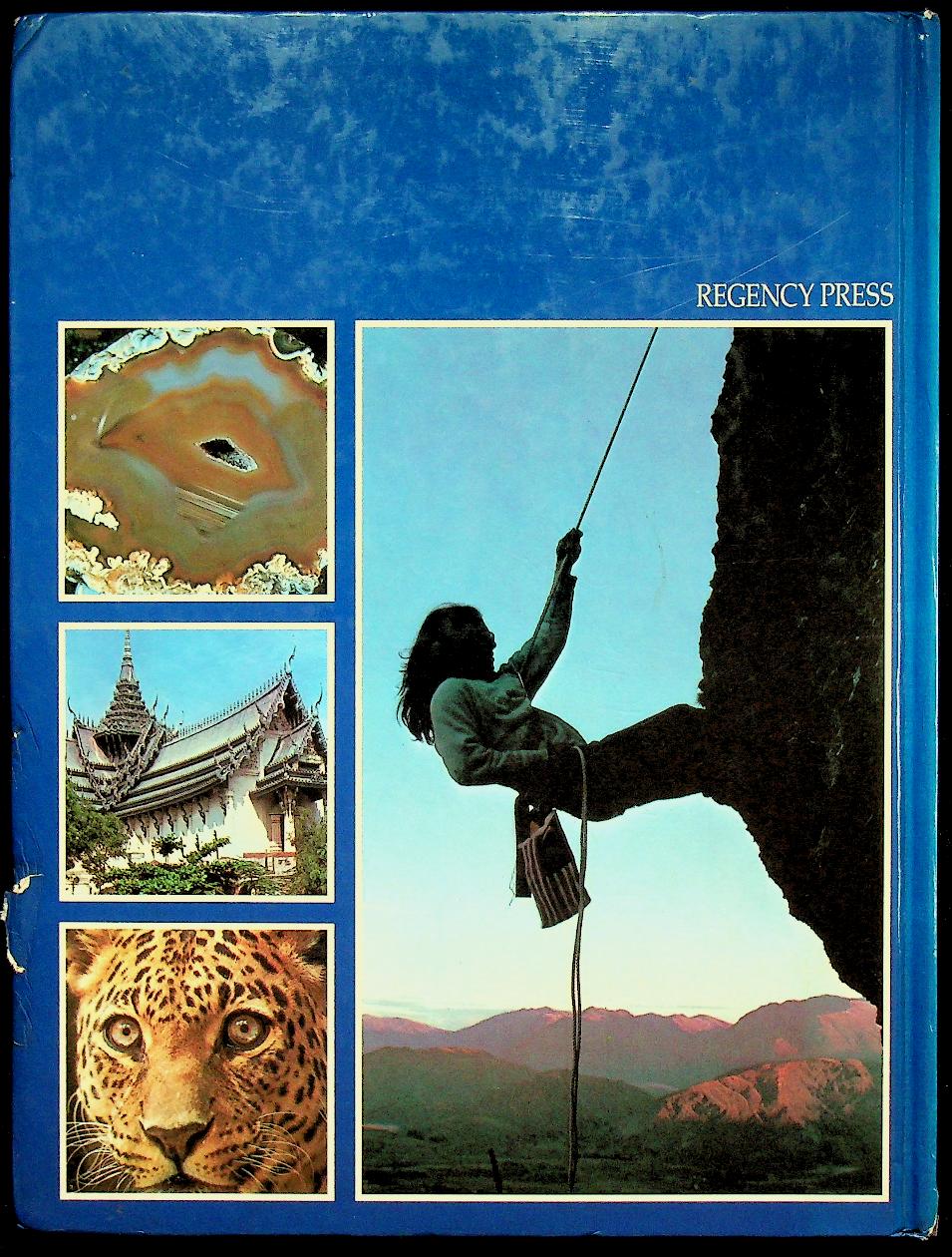 The 21st Century JUNIOR WORLD Encyclopedia 1