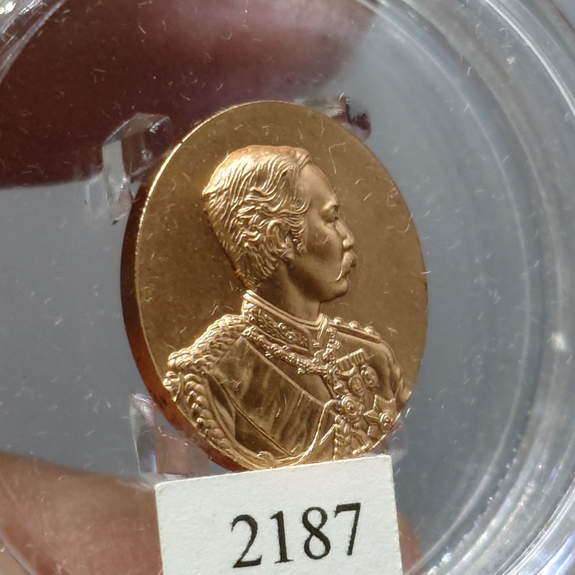 เหรียญเฉลิมพระเกียรติ รัชกาลที่5 พระราชสมภพครบ 150 ปี เนื้อทองแดง พิมพ์เล็ก พ.ศ.2546 พร้อมกล่องเดิม