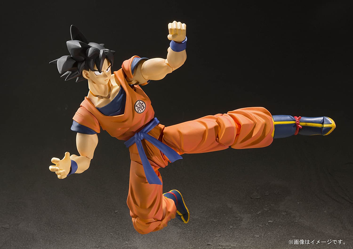 **MTS Toys**S.H.Figuarts Dragonball Z Son Goku