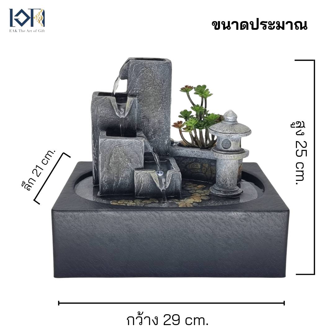 น้ำล้นตั้งโต๊ะ รุ่นธรรมชาติA1201139 น้ำล้นเสริมฮวงจุ้ยมงคล น้ำพุมงคลขึ้นบ้านใหม่ เปิดร้านใหม่