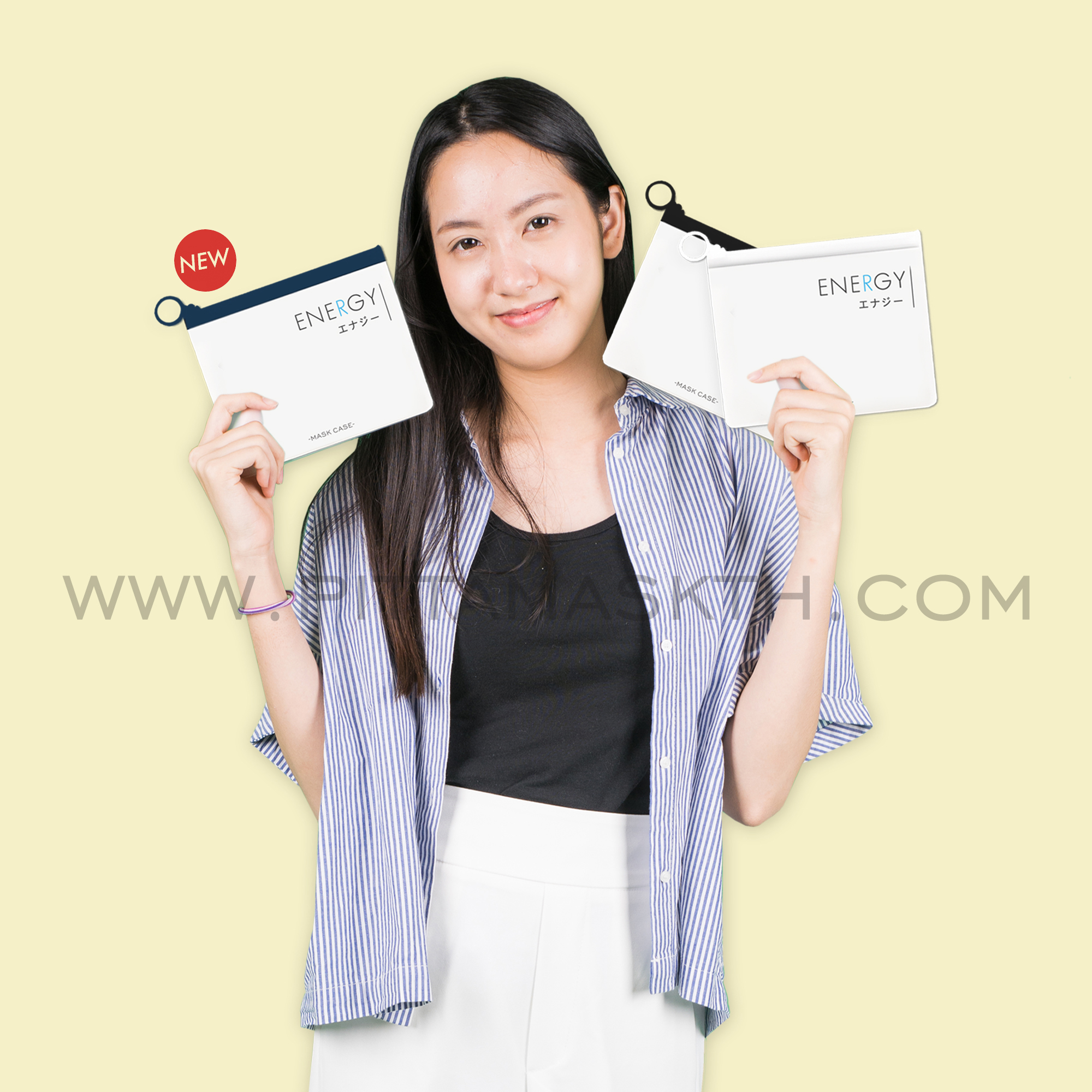 ซองสำหรับใส่ผ้าปิดปากMASK - MASK CASE ทนทาน ไม่พังง่าย การันตี ว่าต้องชอบ