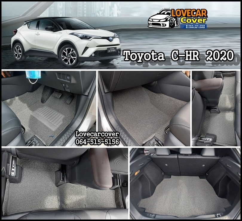 พรมดักฝุ่นปูพื้นรถยนต์ Toyota CHR Hybird โตโยต้า ซี-เอชอาร์ ไฮบริด
