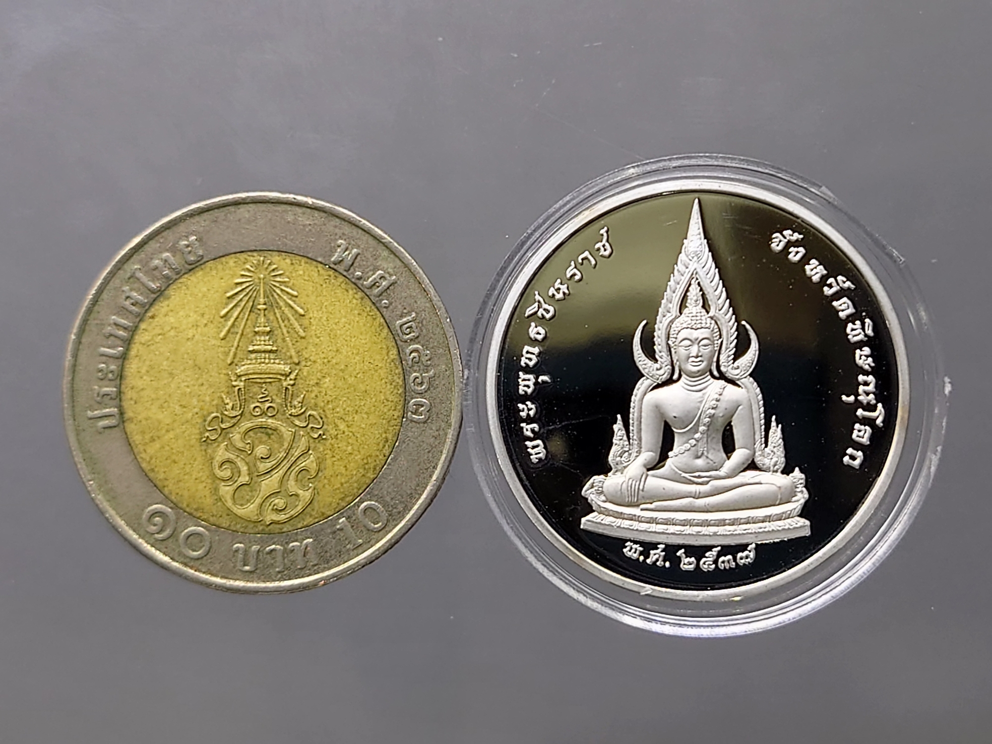 พระพุทธชินราช หลังสมเด็จพระนเรศวรมหาราช รุ่นเสาร์ ๕ "พิมพ์เล็ก เนื้อเงินขัดเงาพ่นทราย" วัดพระศรีรัตนมหาธาตุฯ ปี2537