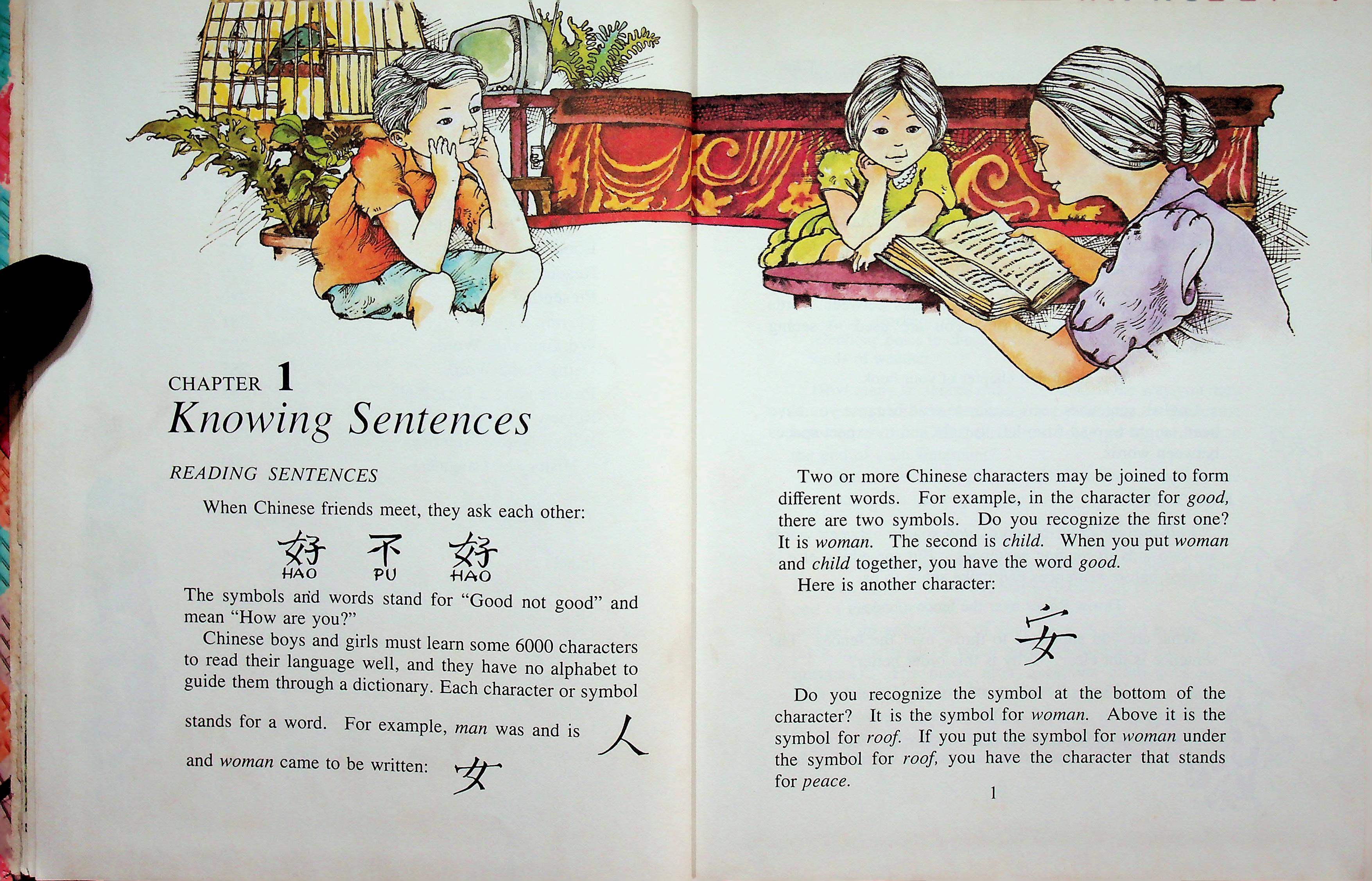 OUR LANGUAGE TODAY Level D