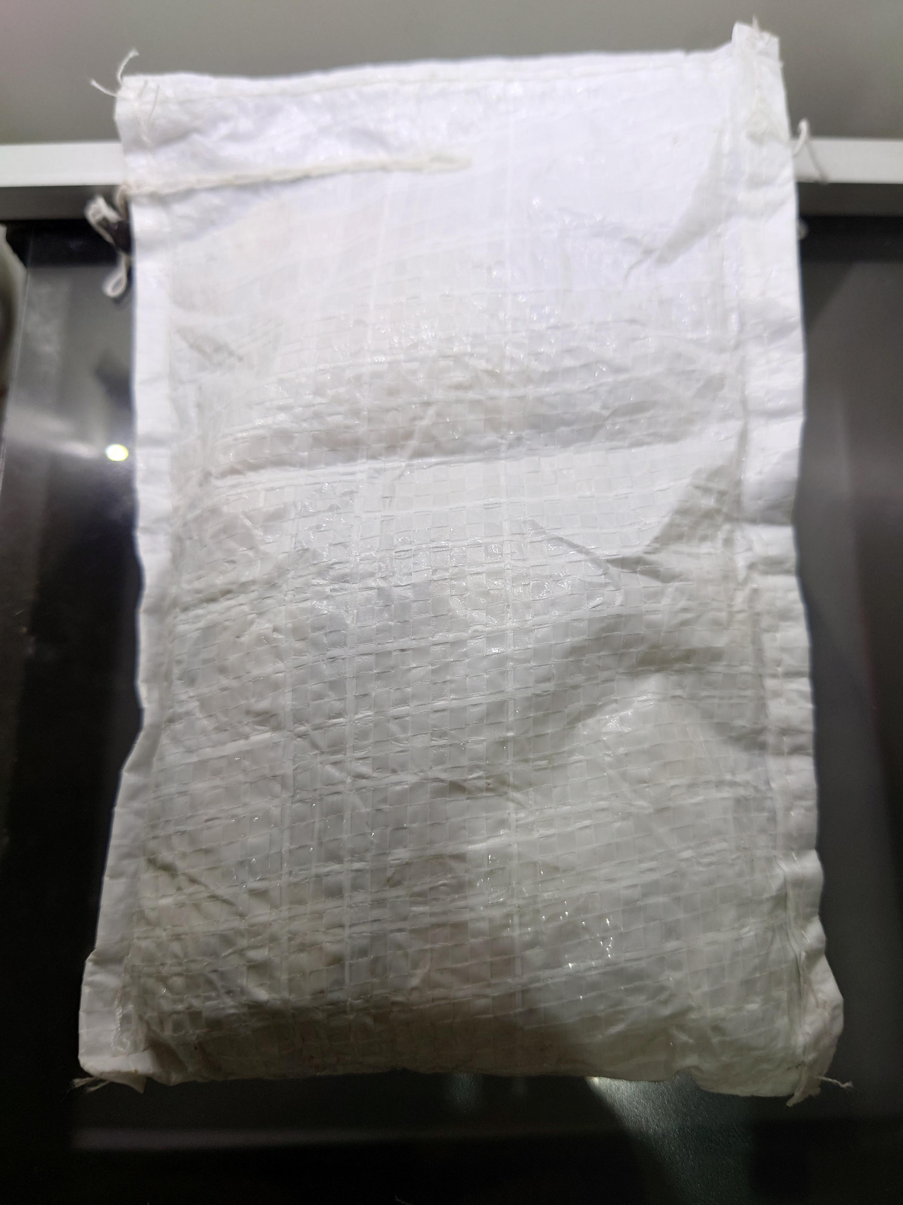 เหรียญยกถุง (400 เหรียญ) เหรียญหมุนเวียน 25 สตางค์ อลูมิเนียมบรอนซ์ ปี พ.ศ.2545 ไม่ผ่านใช้