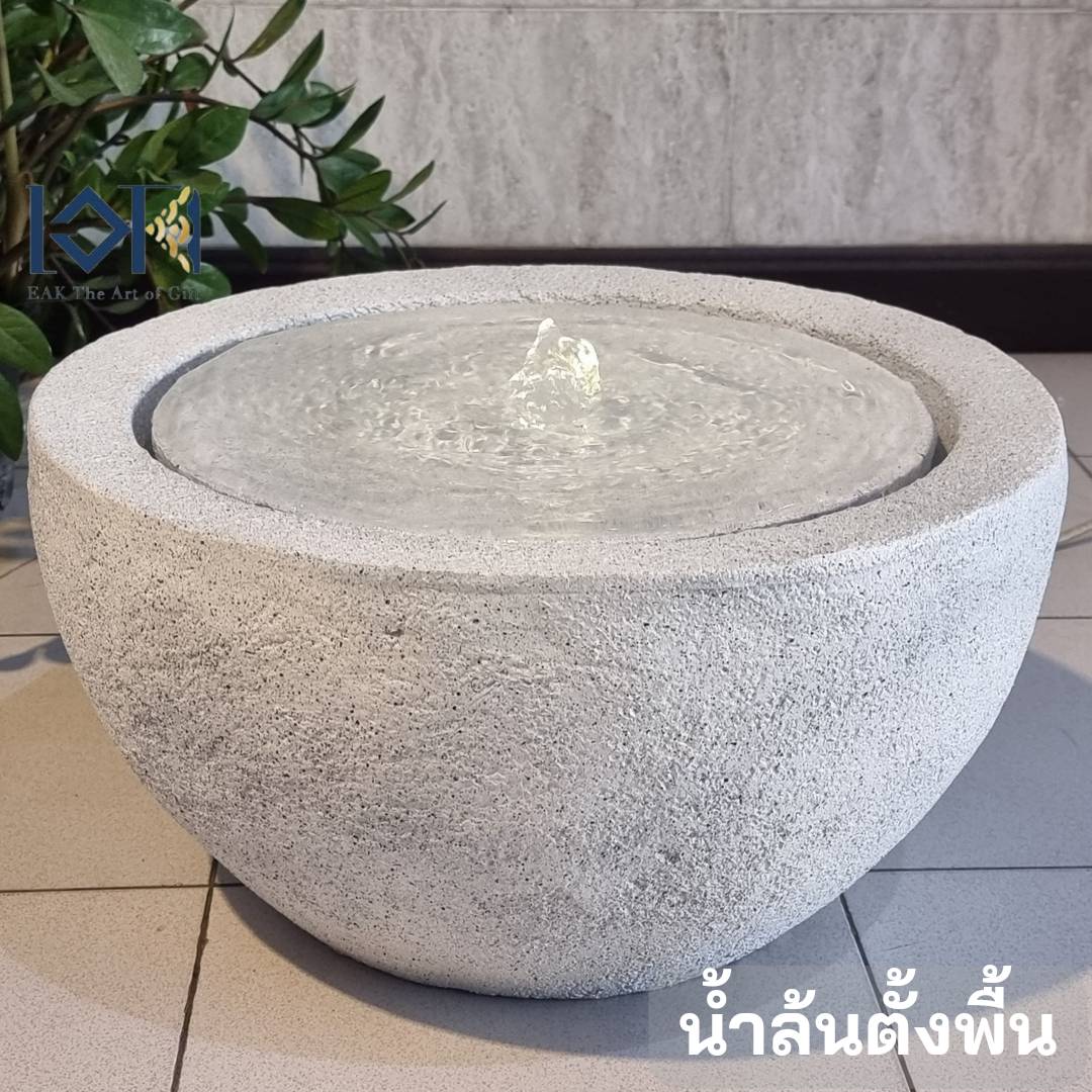 น้ำพุล้นตั้งพื้น รุ่น 2208 สีขาว น้ำพุเสริมฮวงจุ้ยแต่งสวน น้ำพุหน้าบ้าน อ่างน้ำตกแต่งบ้าน