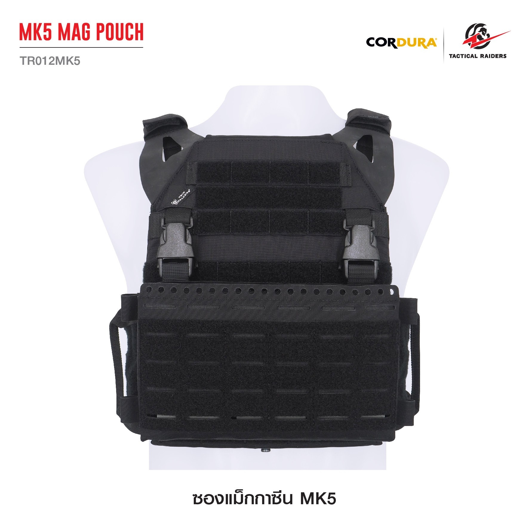 🇹🇭 1113 ไทยแลนด์ แทคติคอล ซองแม็กกาซีน MK5 Mag Pouch ( Tactical Rider ) [ TR012MK5 ]