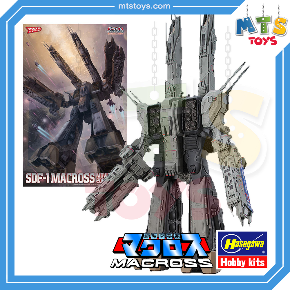 **MTS Toys**Hasegawa Macross 1/4000 : SDF-1 Macross Storm Attacker MC06 Movie Edition