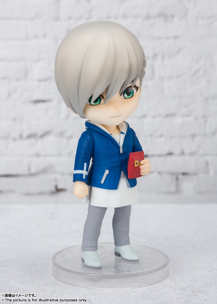 **MTS Toys**Figuarts Mini : Thomas Taurus