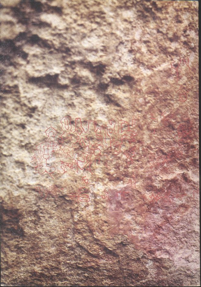 ศิลปะถ้ำ "กลุ่มบ้านผือ" จังหวัดอุดรธานี