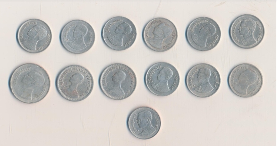 เหรียญและเงินเก่าๆ