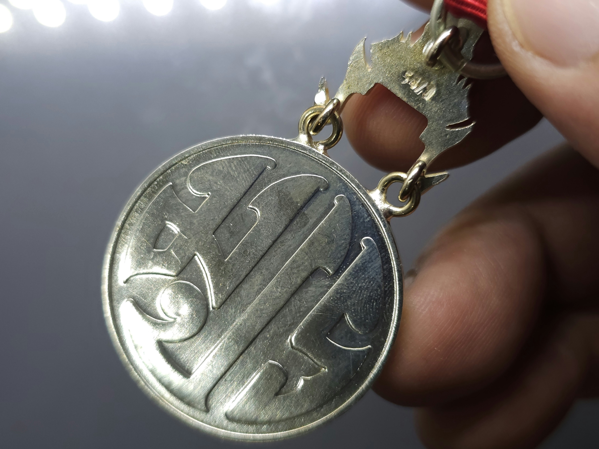 เหรียญเงินช้างเผือก (ร.ง.ช.) พร้อมกล่องเดิม สำนักเลขาธิการคณะรัฐมนตรี สภาพสวย