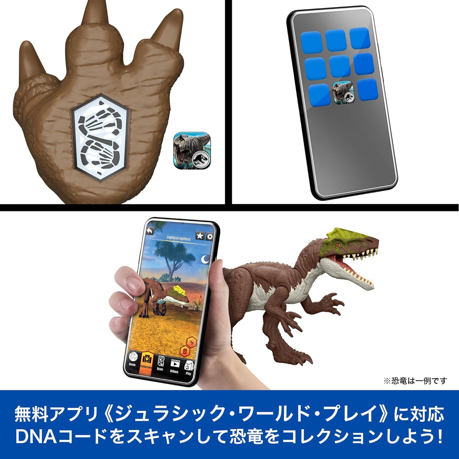 **MTS Toys**Mattel Jurassic World Rebirth: JGC81 Nasutoceratops [ความยาวจากหัวถึงหาง 31 ซ.ม.]