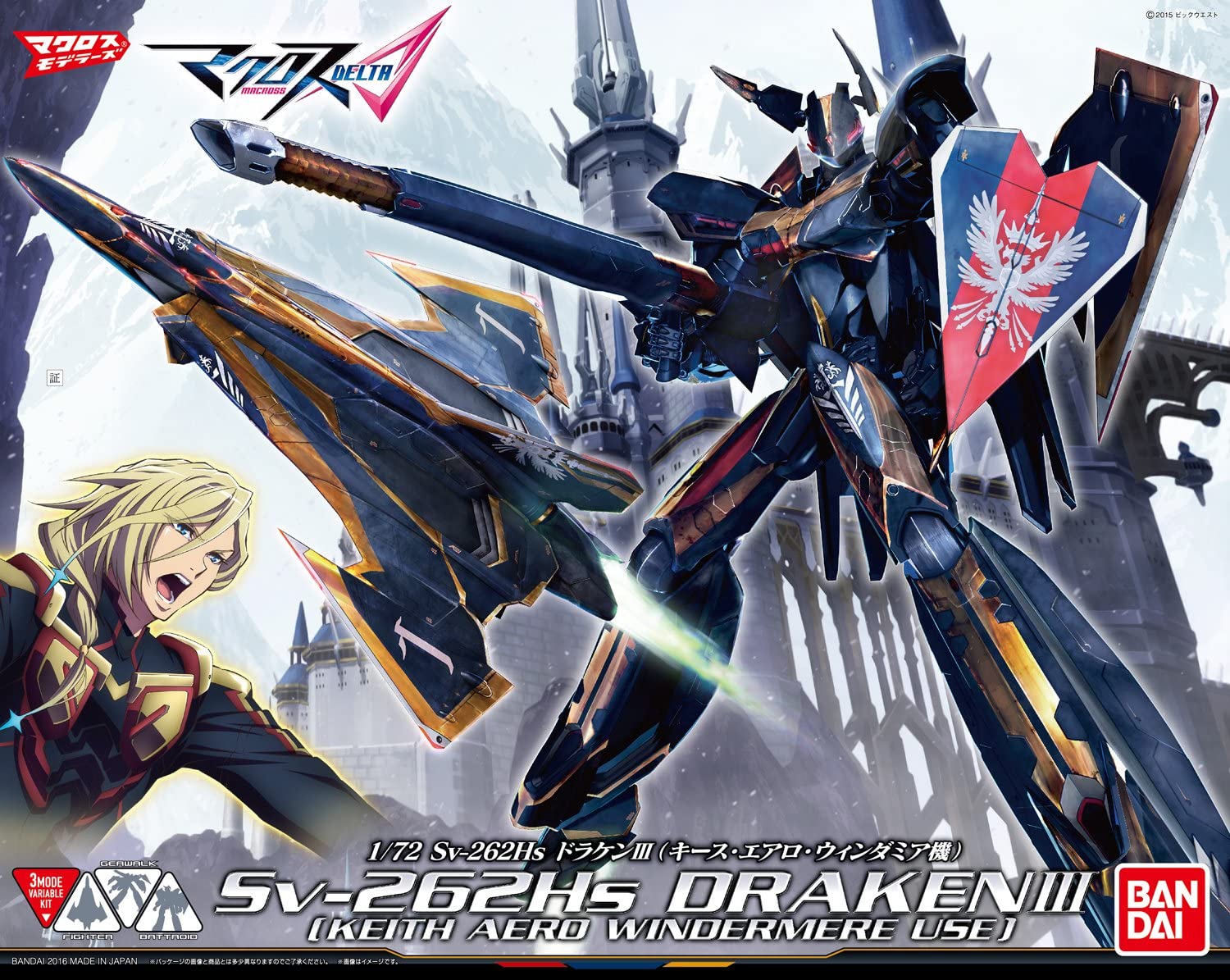 **MTS Toys**Bandai Macross Delta 1/72 : SV-262Hs Draken III [Keith Aero Windermere Use]