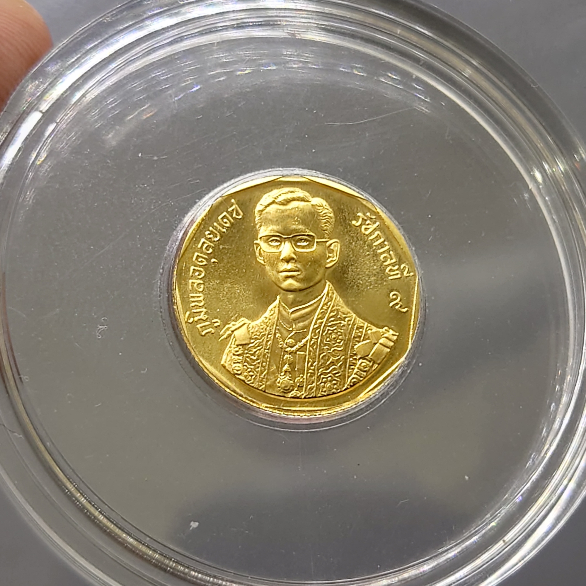 เหรียญทองคำ 1500 บาท (หนัก 1 สลึง) ที่ระลึกพระราชพิธีรัชมังคลาภิเษก รัชกาลที่ 9 ปี พ.ศ.2531