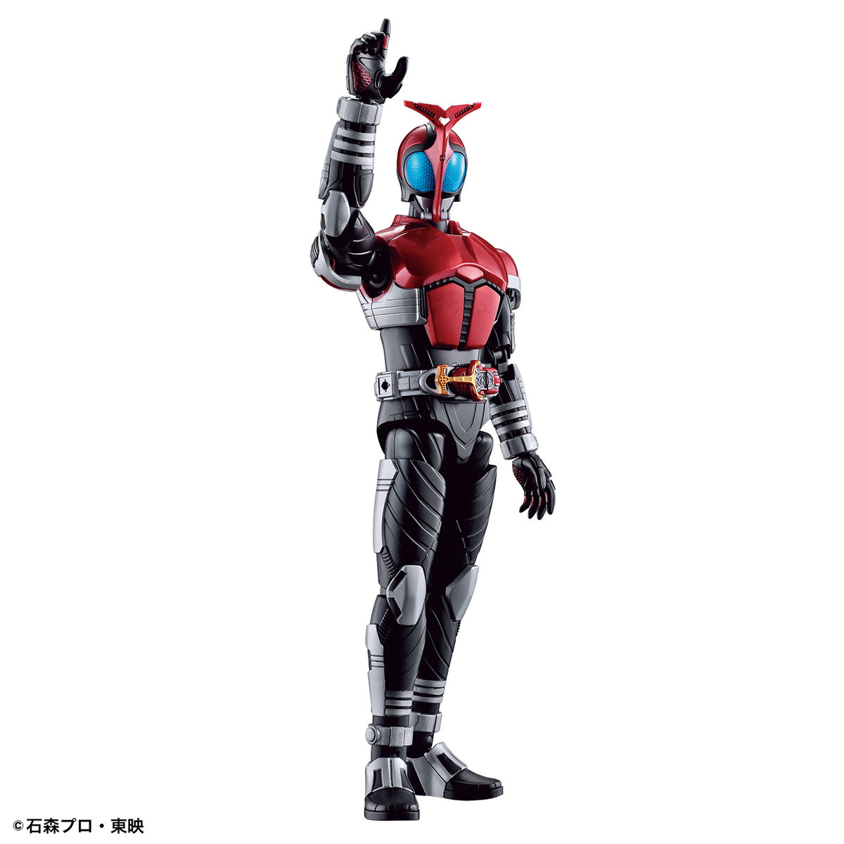 **MTS Toys**Figure-Rise Standard : Masked Rider Kabuto