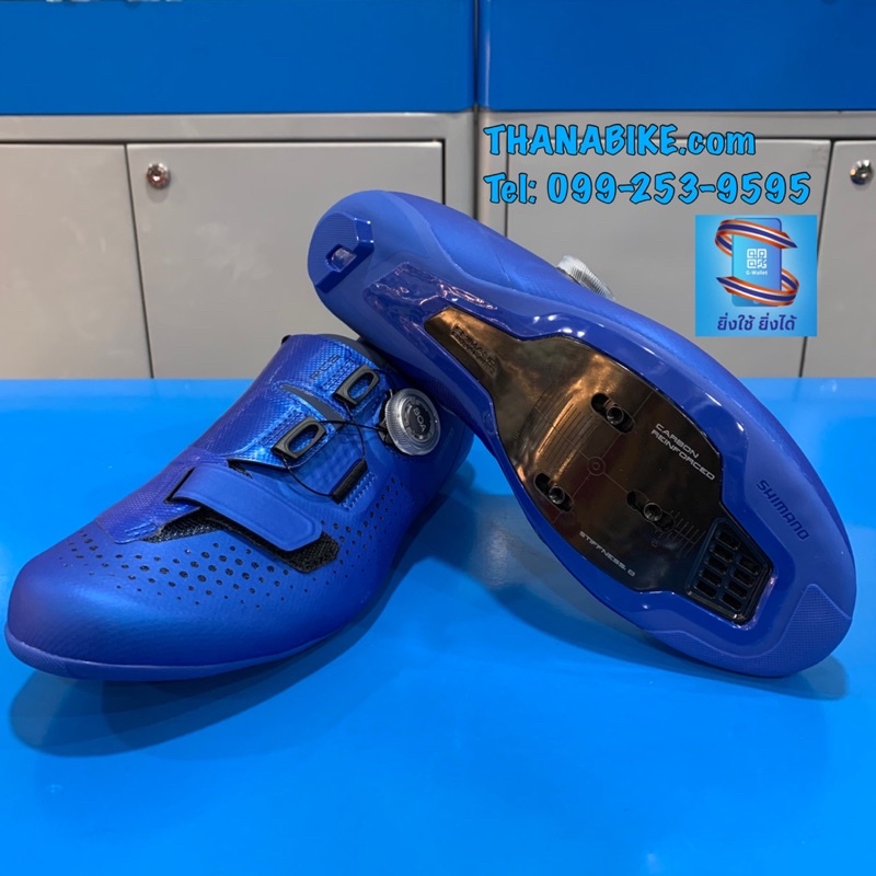 shimano RC500 รองเท้าเสือหมอบ RC5 ของห้าง