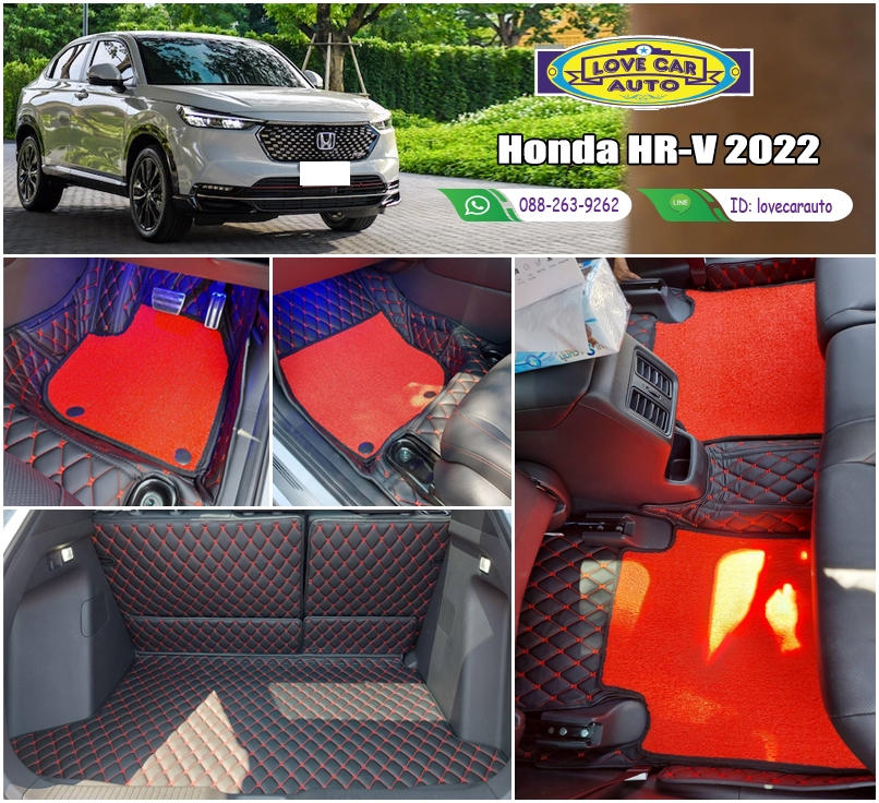พรมรถยนต์ 7D สีดำด้ายแดง + ไวนิลสีแดง Honda HR-V 2022