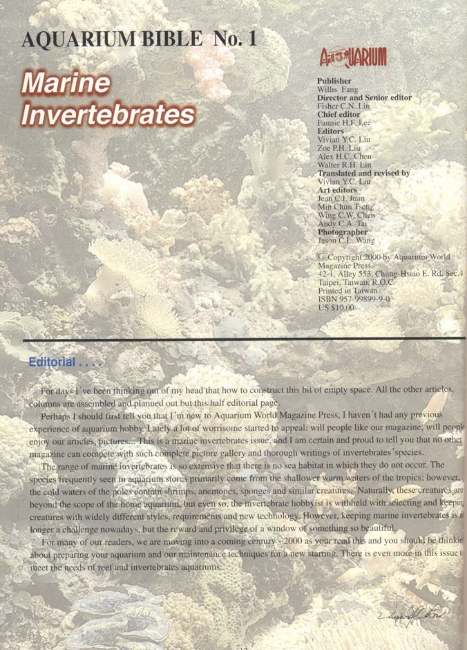 สัตว์ทะเลไม่มีกระดูกสันหลัง AQUARIUM Bible No.1 Marine Invertebrates ***เนื้อหาเป็นภาษาอังกฤษทั้งเล่ม