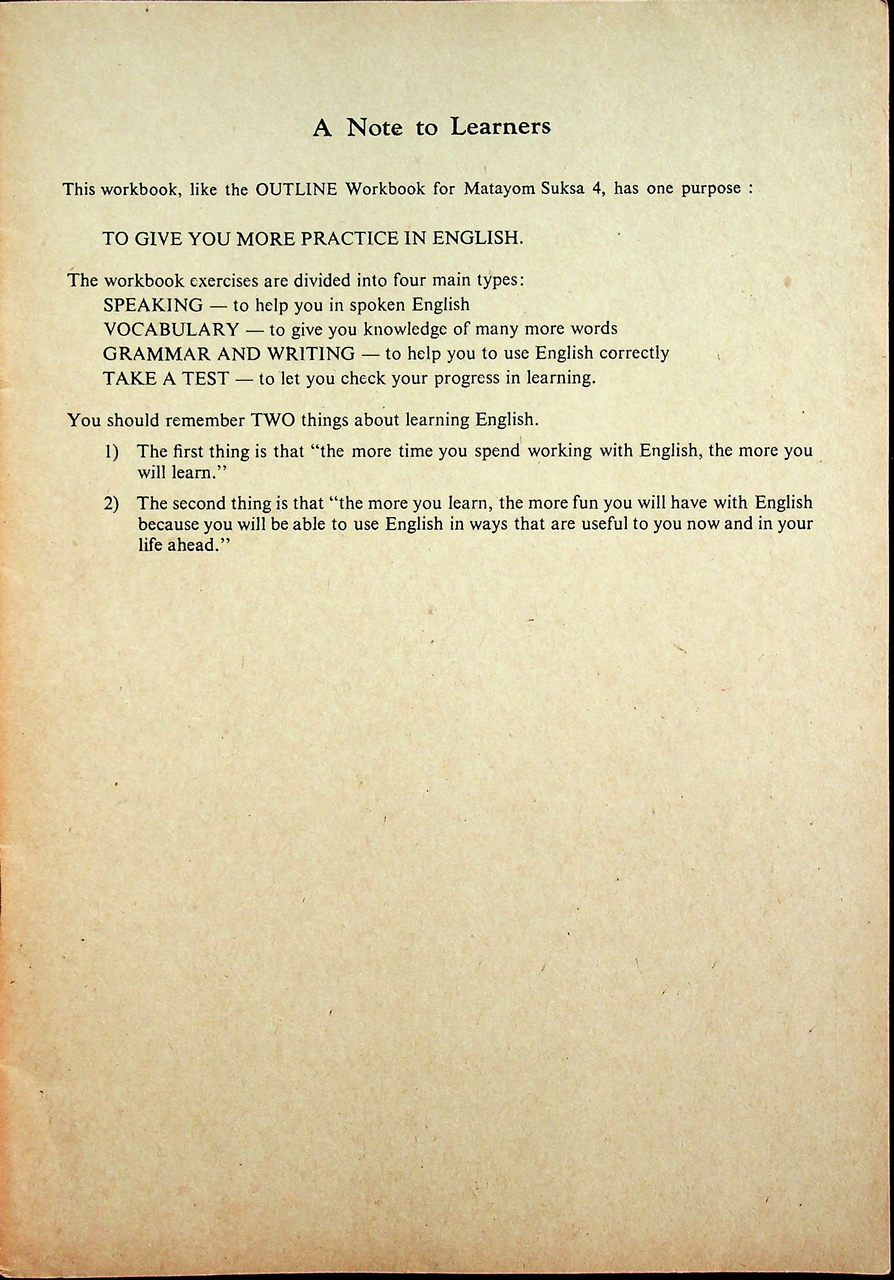 คู่มือครู OUTLINE OF ENGLISH DIRECTIONS WORKBOOK 2 รายวิชา อ 023 - อ 024 เสริมทักษะ 3-4 ระดับมัธยมศึกษาตอนปลาย