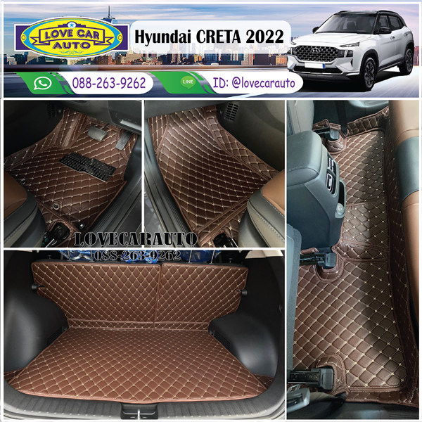 พรมปูพื้นรถยนต์ 6D Hyundai CRETA 2022 (ฮุนได เครต้า) ลายเคฟล่าสีกาแฟ