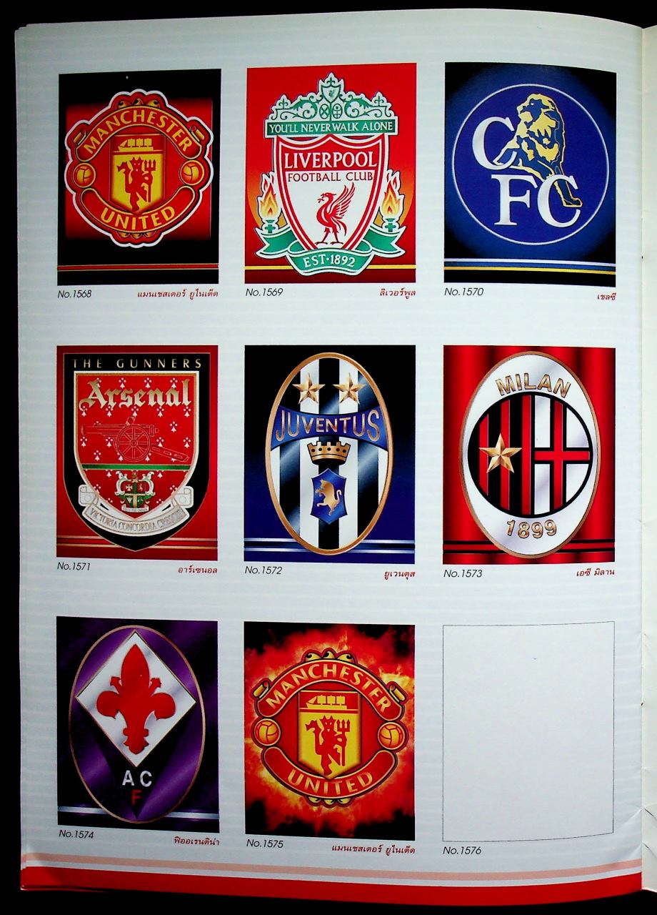 CATALOG 99/2000 SPORTS POSTERS เล่ม 6 พรีเมียร์ชิพ กัลโช่ ซีรี่ เอ บุนเดสลีกา