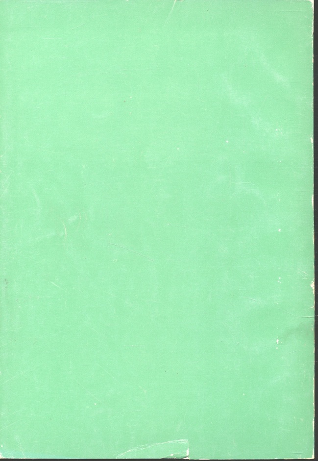 แนวคิดการจัดสวนไม้ประดับ