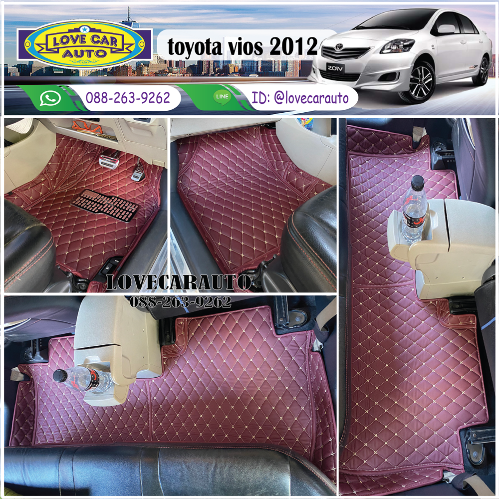 พรมปูพื้นรถยนต์ 6D Toyota Vios 2012 สีแดงเลือดหมู