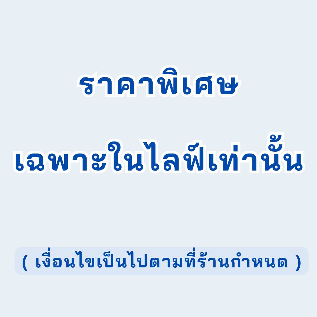 น้ำพุแต่งบ้าน ตั้งพื้นราคาพิเศษเฉพาะในไลฟ์เท่านั้น ฟังรายละเอียดให้เข้าใจก่อนกดสั่ง